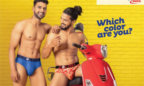 rupa banner